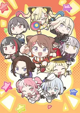 仙逆