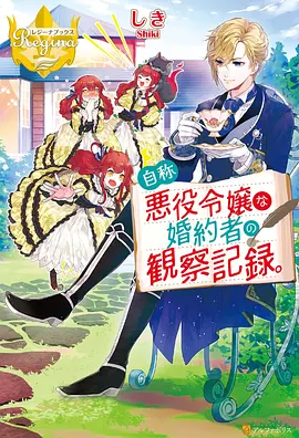 眷思量